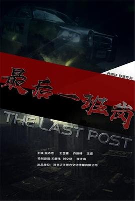 逆水寒动漫资源百度云盘下载