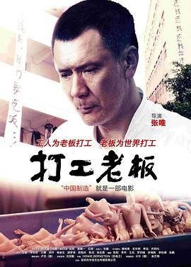 现世界男女比例