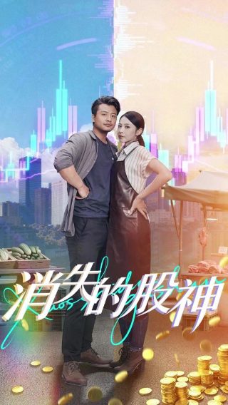韩剧《医者仁心》李采潭是谁演的啊电影