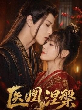 《好妈妈》教案