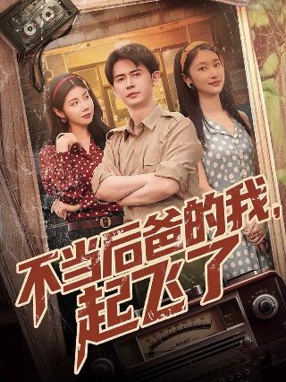 《水浒传》梗概作文450字左右怎么写
