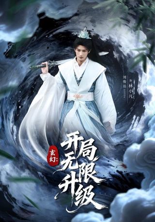 杰克小丑 电视剧免费观看全集下载高清