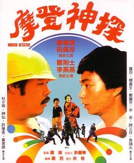 电视连续剧春天的爱第21集