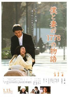 五郎八卦棍 mp4