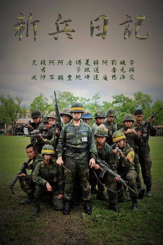 有你的恋歌第二季在线免费观看6期