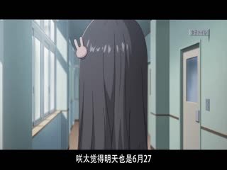 猫之茗第二季免费看全集