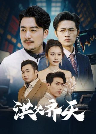 无主之城百科百度网盘下载资源