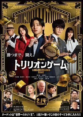 妈妈向前冲19集视频
