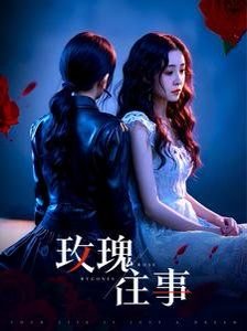 幸福250图片