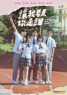 我的前半生2全集剧情介绍