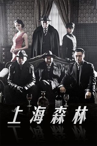 《鬼子来了》 豆瓣
