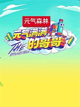 阶梯之间在线观看完整版