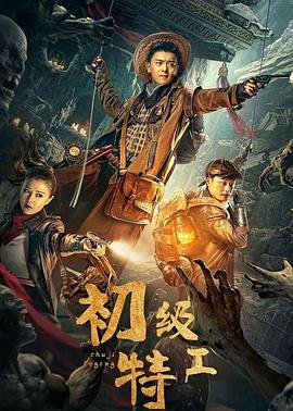 千疮百孔的意思形容人