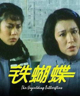 美妙天堂偶像时间1