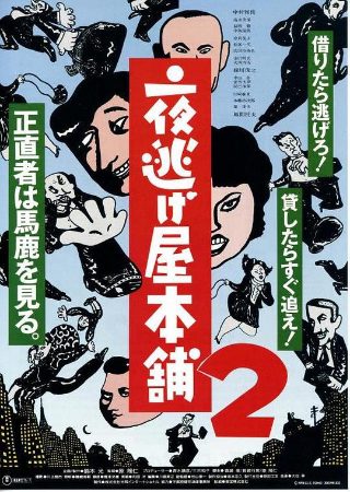 《百年孤独》开头原文摘抄大全图片高清版下载