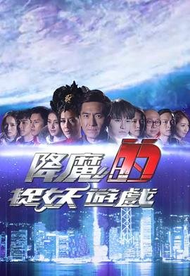 第三人称复仇韩剧主演