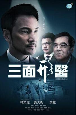 荒原城堡731小昭乐子