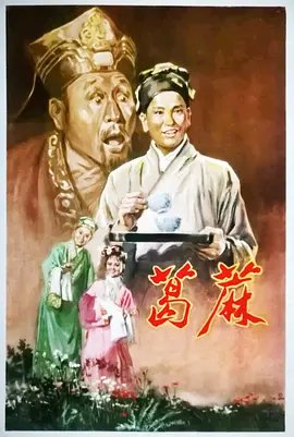 回复术士第二季免费观看动漫