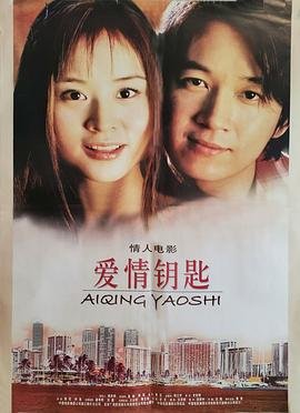 《哪吒》电影免费播放全集高清
