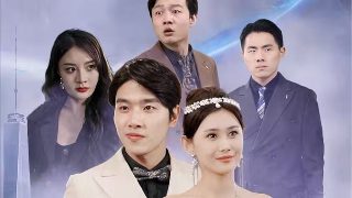 幸福还有多远17集免费观看下载百度网盘