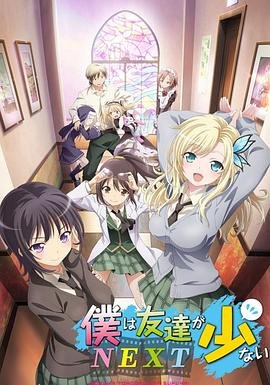 一生有你歌曲铃声下载安装免费