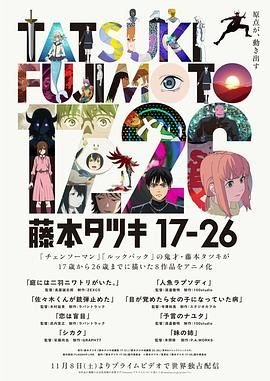 姐姐的守护者在线观看免费版