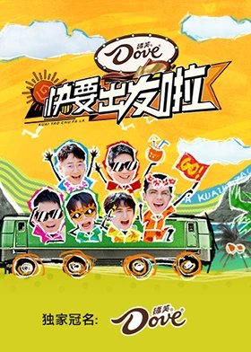 恋恋不忘第22集