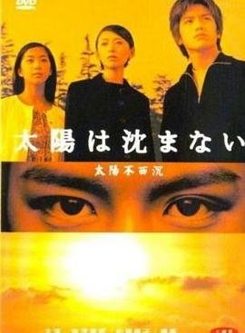 《两个心脏》免费观看全集下载安装视频