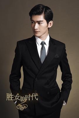 西游降魔电影演员表