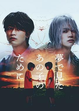 泰坦第四季第三集免费观看