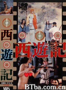 电影《灰影人》在线观看高清免费视频