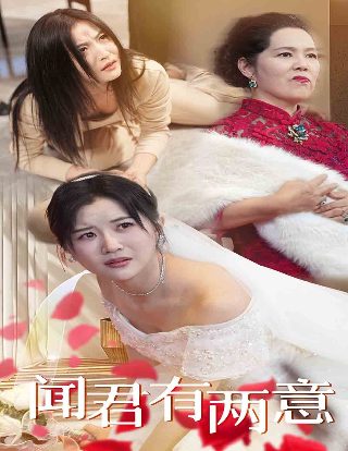 绿巨人免费观看中文完整版