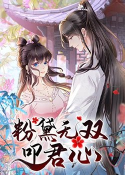 《雍正王朝》免费播放在线观看全集高清下载