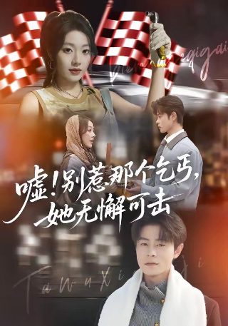 战争与和平精彩片段摘抄加读后感