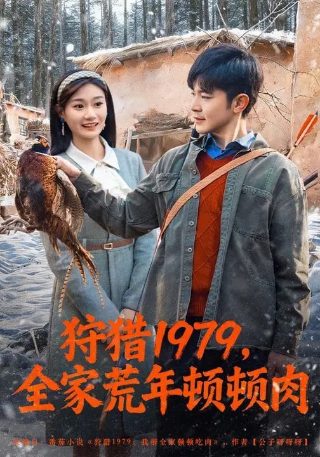 民歌《茉莉花》简谱完整版图片