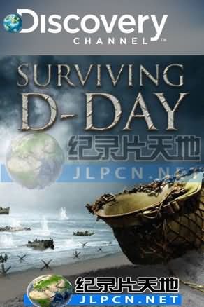 二战电影《战士》在线播放免费观看全集高清