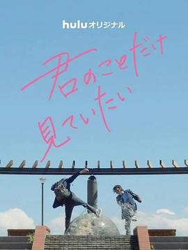 木兰妈妈第七集免费观看全集下载视频