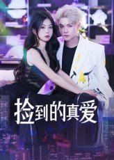 嘉南传140集完整版免费观看腾讯
