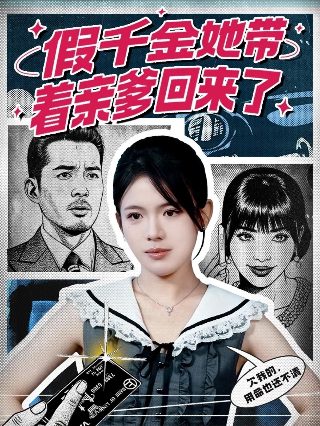 收入上涨百分比的计算方法是