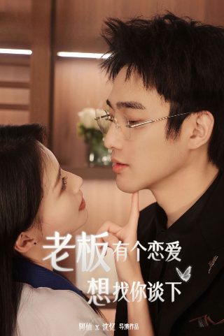 《小兵张嘎》书籍简介50字内容概括