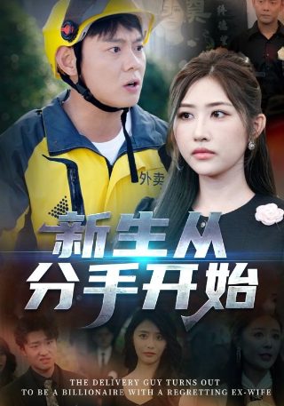 芝加哥警署第十四季百度网盘下载资源