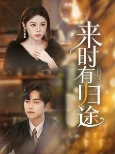 《牛虻》图片素材高清大图