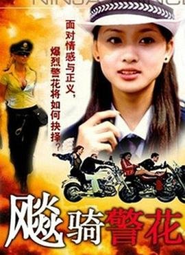 《三体》电影在线看高清版国语免费播放中文