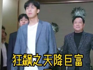正义的子弹手机在线播放