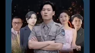 倚天屠龙记之圣火雄风成昆扮演者