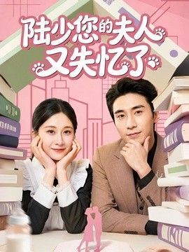动漫《防风少年》在线观看全集