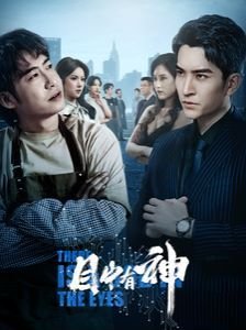 无嘴人动漫全集