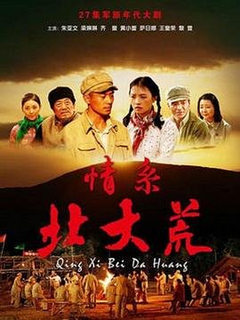 魔女宅急便国语免费