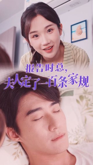 叶问4电影粤语版免费观看