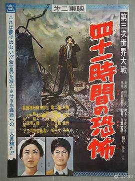 星落凝成糖40集预告